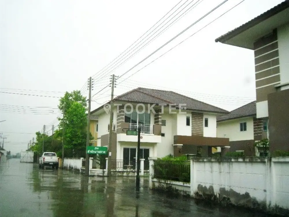 บ้านภูมิสิริ รังสิต-คลอง 4