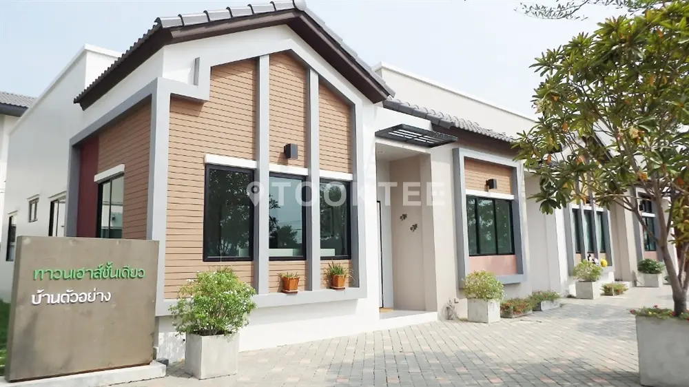 เลอวิลล์ พลัส ธัญบุรี คลอง 7