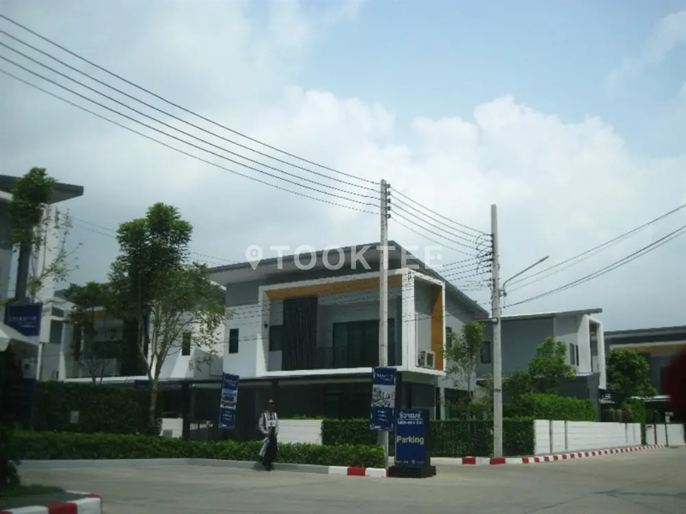 ชีวารมย์ รังสิต - ดอนเมือง