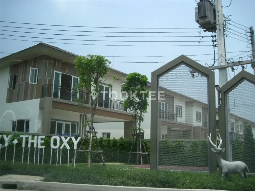 ซื่อตรง โคซี่ ดิ อ็อกซี่ รังสิต คลอง 6