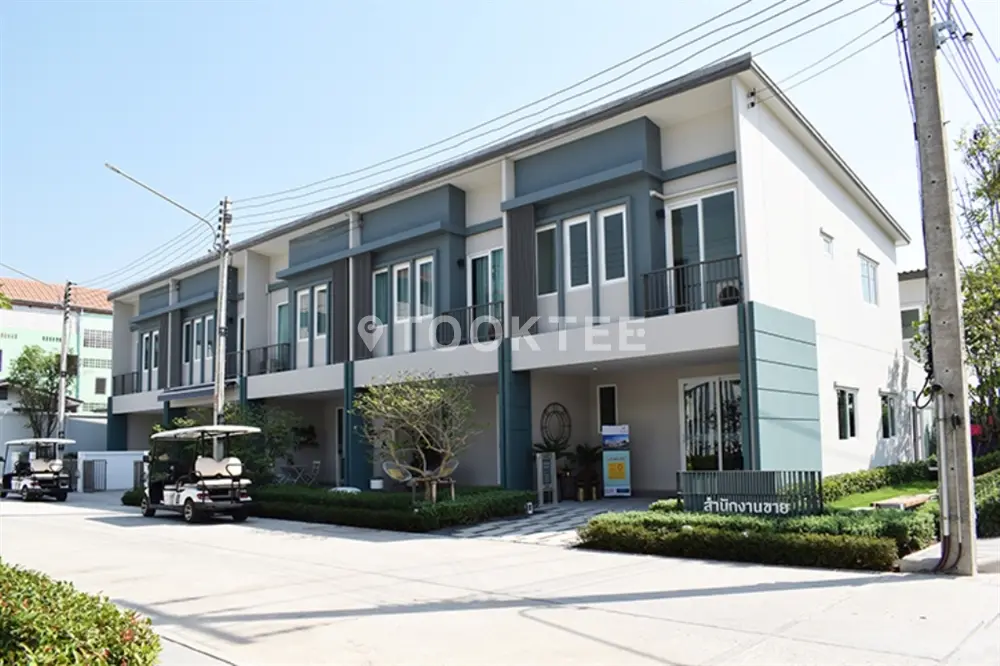 ชวนชื่น ทาวน์ รังสิต-คลอง 1