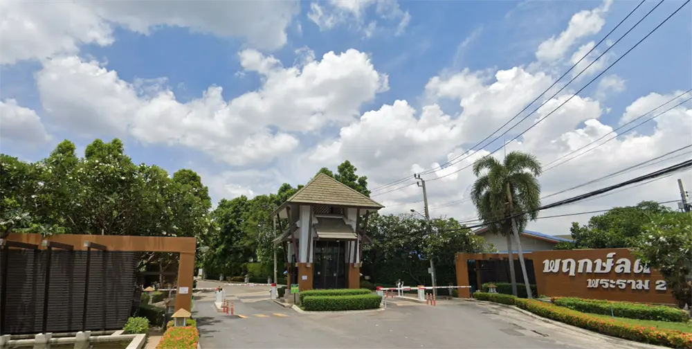 พฤกษ์ลดา พระราม 2