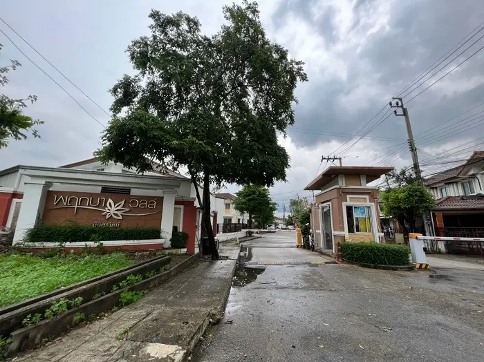 พฤกษาวิลล์ 5