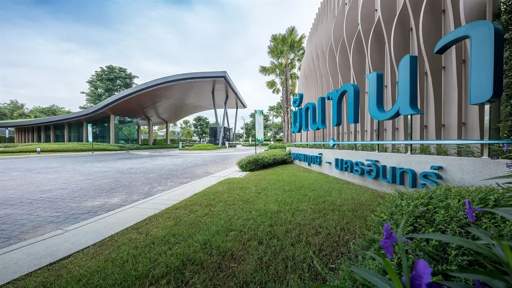 มัณฑนา ราชพฤกษ์-นครอินทร์