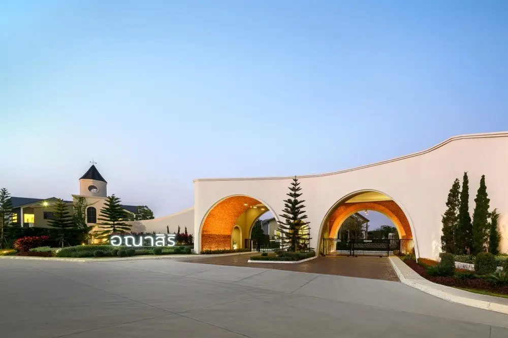 อณาสิริ ราชพฤกษ์-346