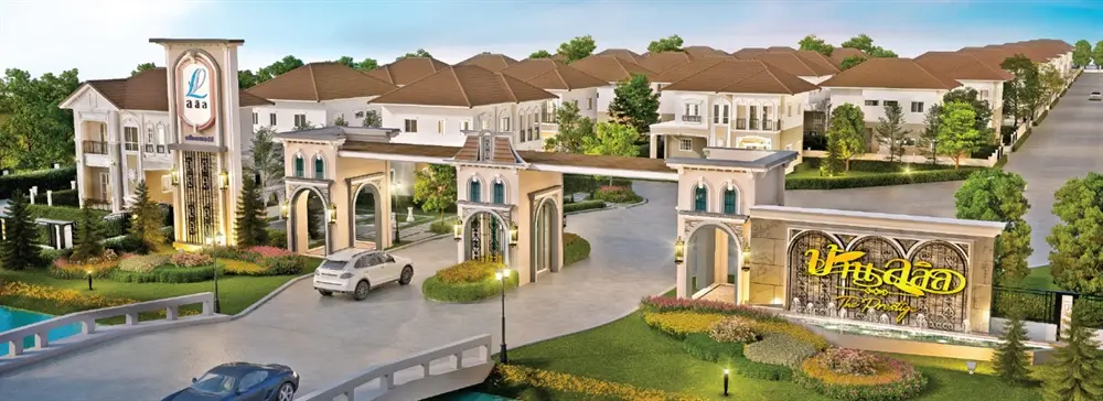 บ้านลลิล เดอะ เพรสทีจ ประชาอุทิศ-สุขสวัสดิ์