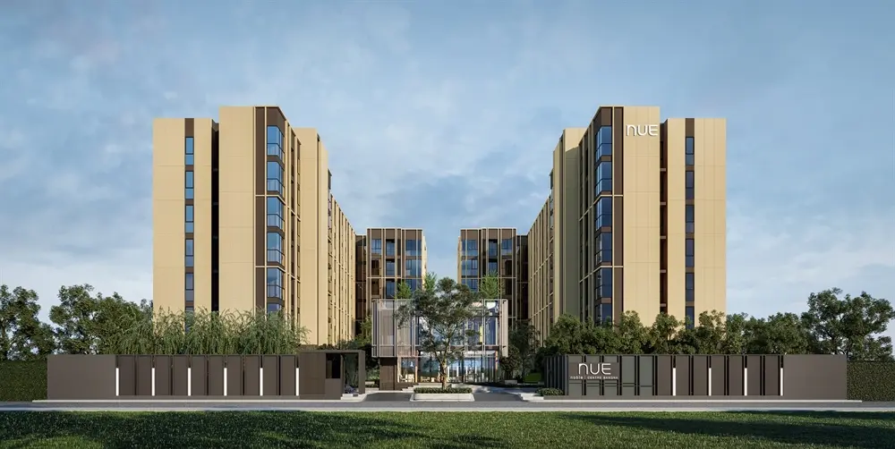 นิว โนเบิล เซ็นเตอร์ บางนา