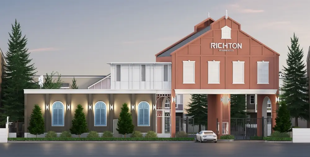 ริชตัน สวนหลวง-พัฒนาการ