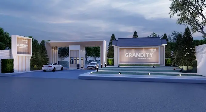 แกรนดิตี้ รังสิต คลอง 2