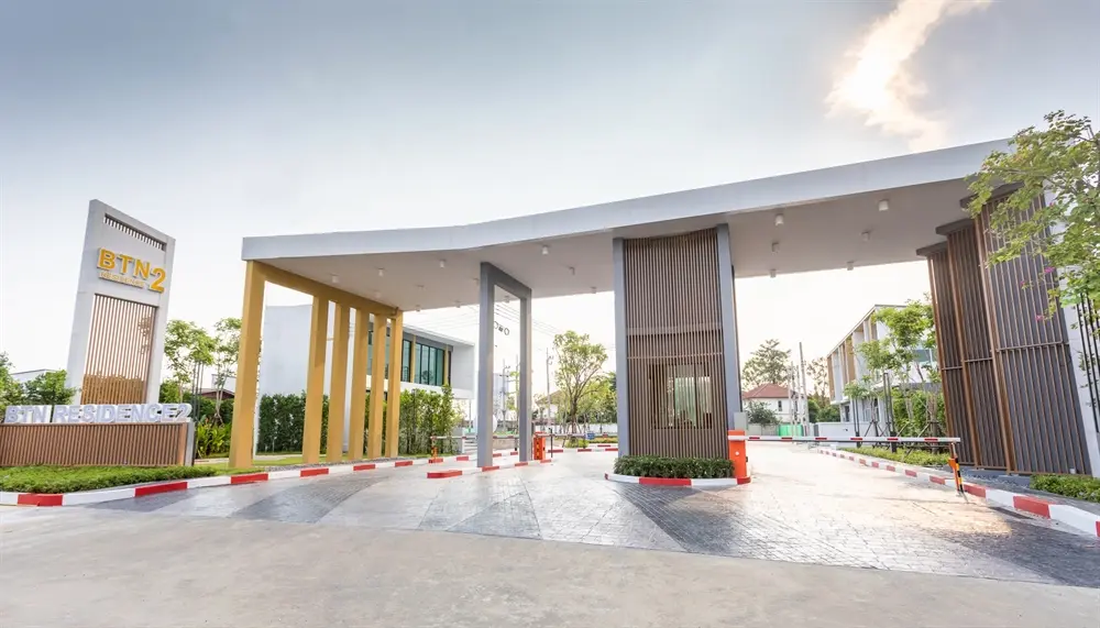 บีทีเอ็น เรสซิเดนซ์ 2