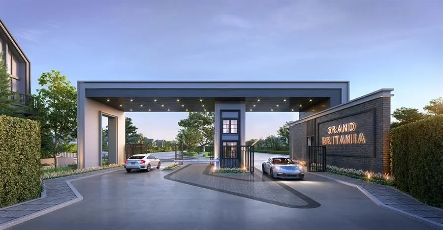 แกรนด์ บริทาเนีย บางนา-สุวรรณภูมิ