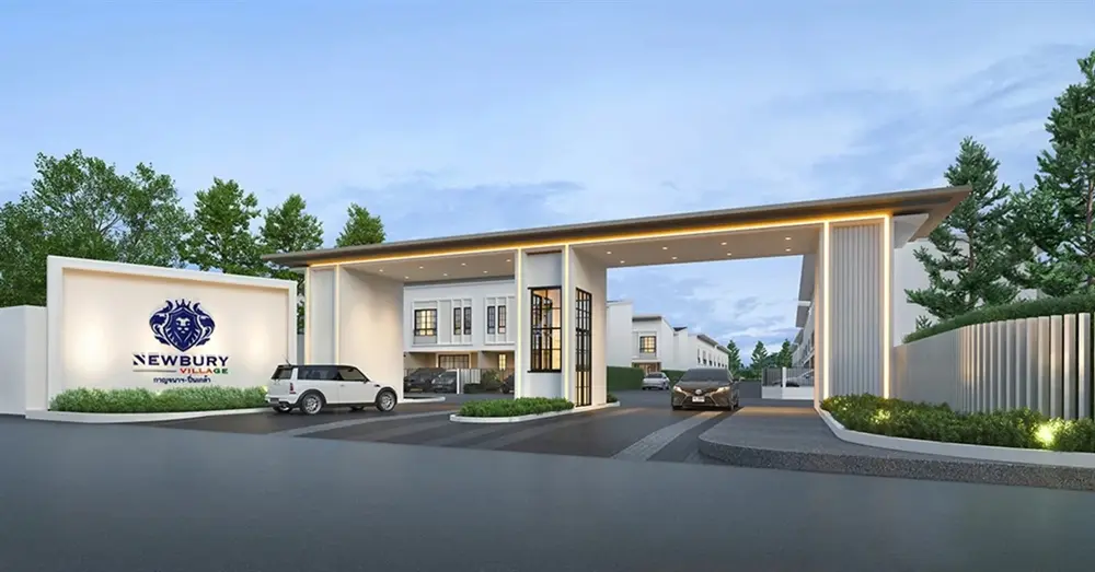 นิวเบอร์รี วิลเลจ กาญจนา-ปิ่นเกล้า