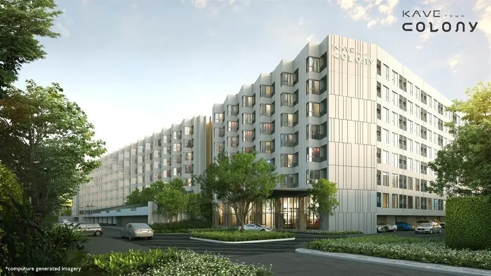 เคฟ ทาวน์ โคโลนี่ (อาคาร B,C,D)