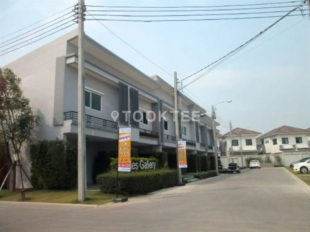 ดิ เอ็กซ์คลูซีฟ (แจ้งวัฒนะ-ติวานนท์)