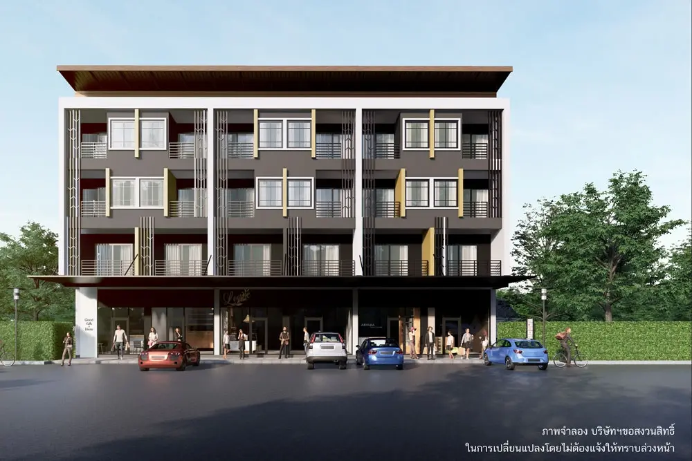 เอ็มที ปทุมธานี