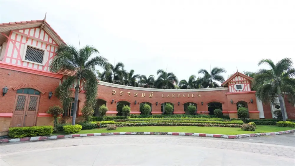 วรารมย์ เลควิลล์