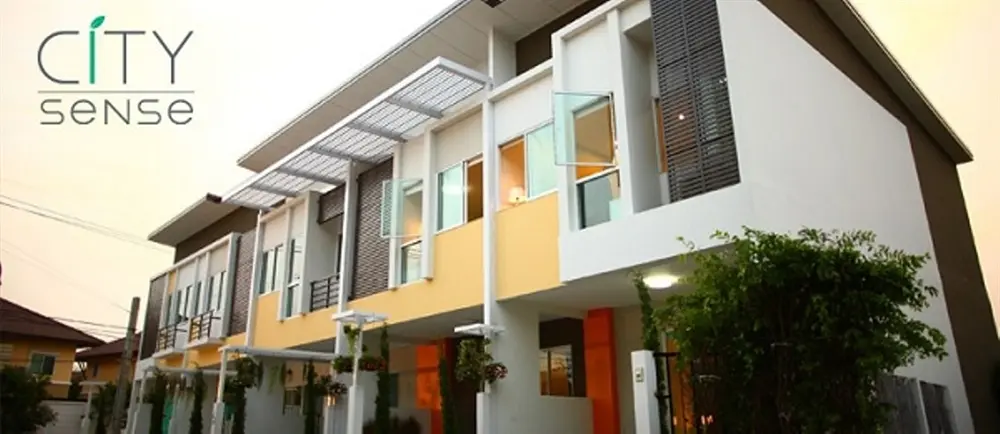 ซิตี้ เซนต์ สรงประภา