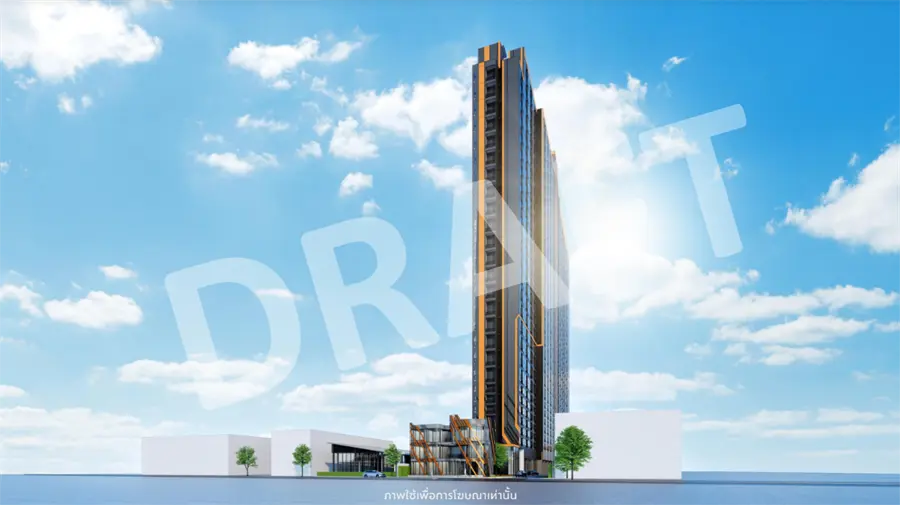 ออริจิ้น เพลย์ ศรีลาซาล สเตชั่น