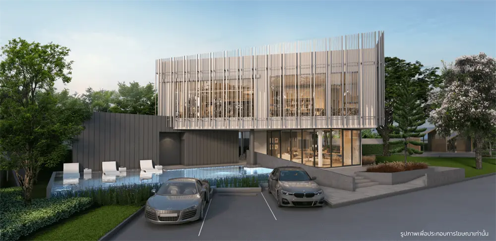 โมติ ทาวน์ สุขุมวิท-แพรกษา