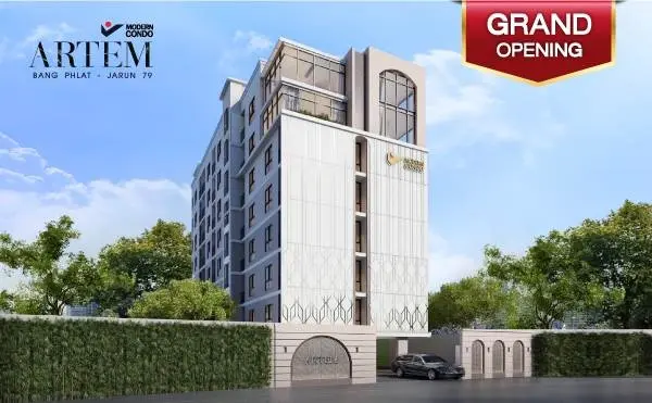 อาร์เทม บางพลัด-จรัญ 79