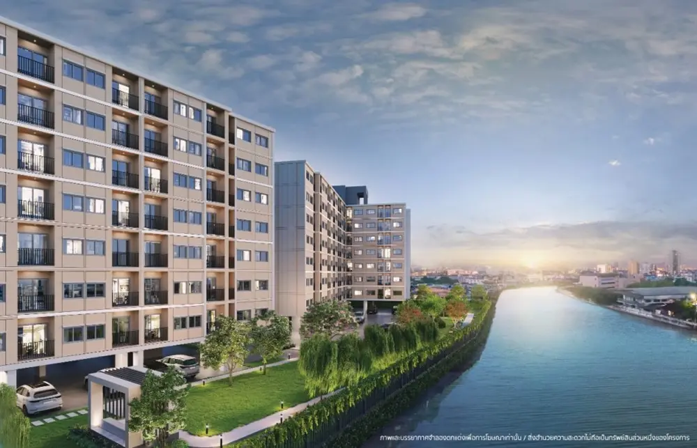 เสนา คิทท์ รัตนาธิเบศร์-บางบัวทอง (อาคาร A)