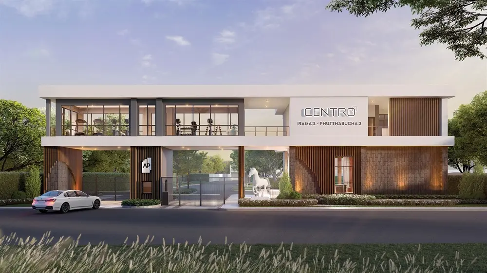 เซนโทร พระราม 2-พุทธบูชา 2