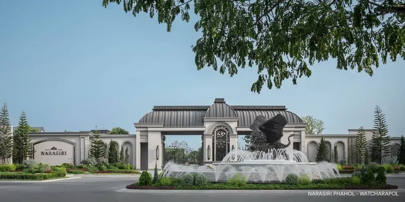 นาราสิริ พหล-วัชรพล