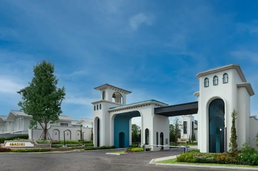 อณาสิริ พระราม 2-วงแหวน