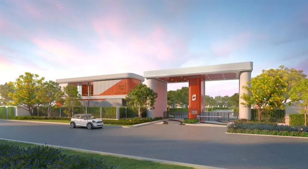 พลีโน่ ทาวน์ บ้านกล้วย-กาญจนาภิเษก