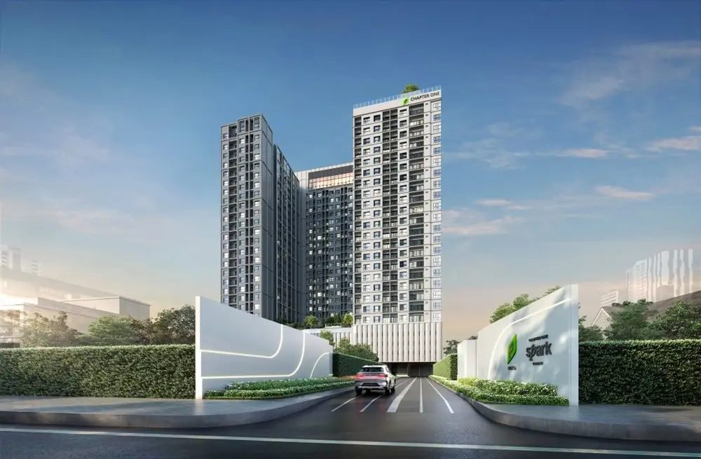 แชปเตอร์วัน สปาร์ค จรัญ