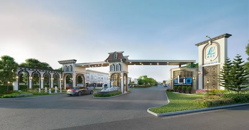 ไลโอ เพชรเกษม-อ้อมน้อย 