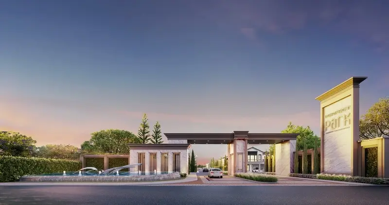 เพอร์เฟค พาร์ค แจ้งวัฒนะ-ราชพฤกษ์