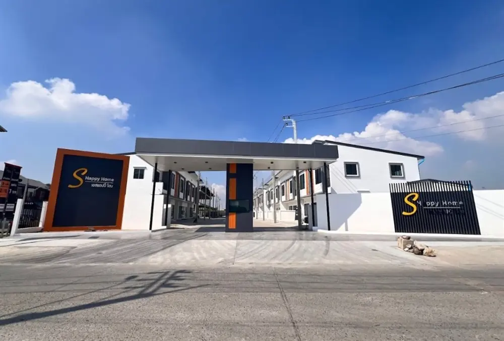 เอส แฮปปี้ โฮม (บางพลีพัฒนา)