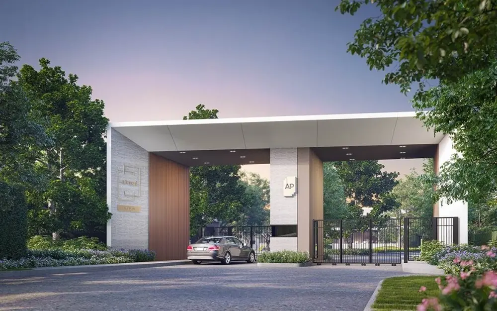 อภิทาวน์ นครปฐม (เพชรเกษม-นครชัยศรี)