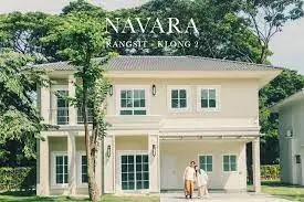 นาวาร่า รังสิต-คลอง 2