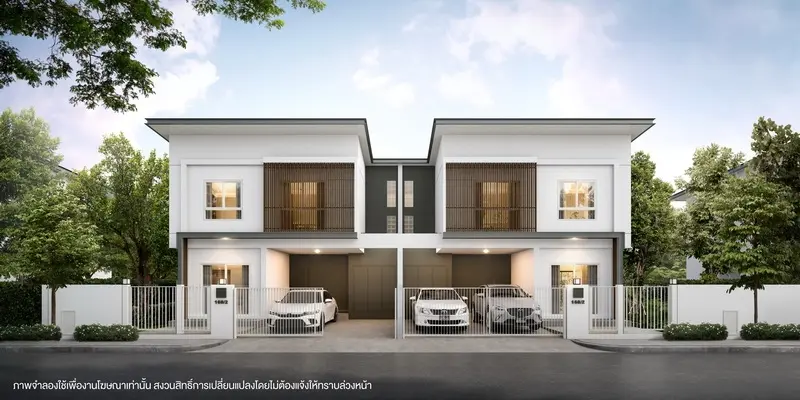 เฮ้าส์ 24 คูคต สเตชั่น