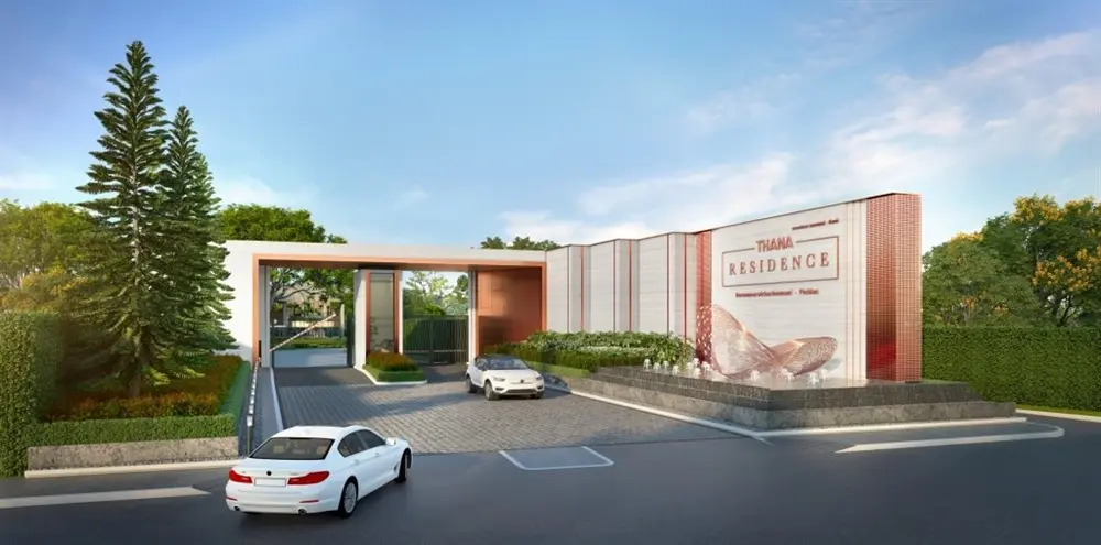 ธนา เรสซิเดนซ์ บรมฯ-ปิ่นเกล้า