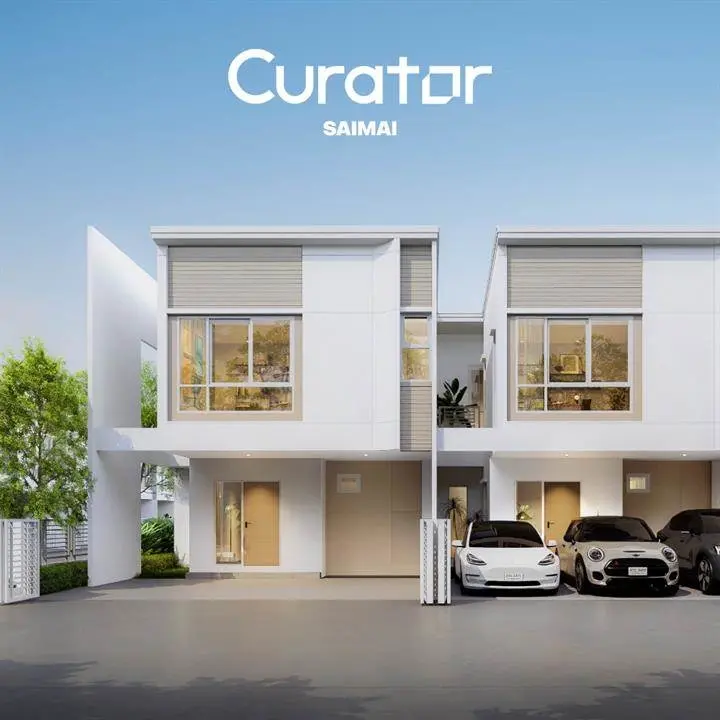 คิวเรเตอร์ สายไหม