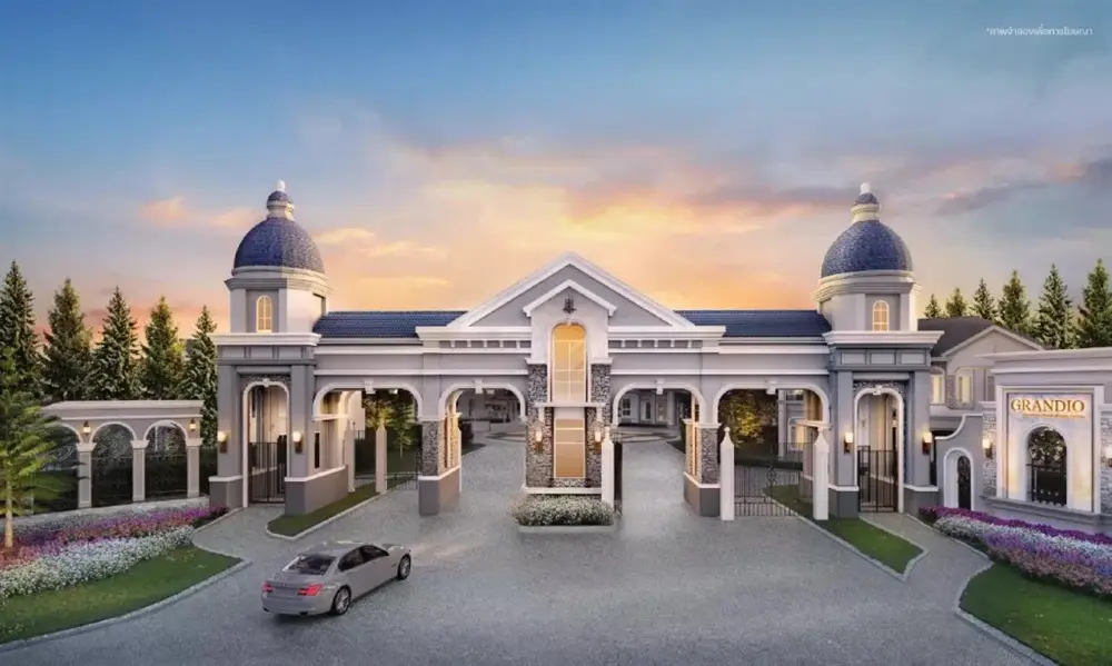 แกรนดิโอ แจ้งวัฒนะ-เมืองทอง