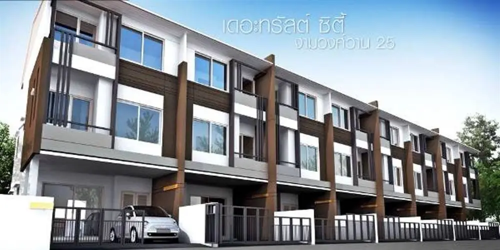 เดอะ ทรัสต์ ซิตี้ งามวงศ์วาน