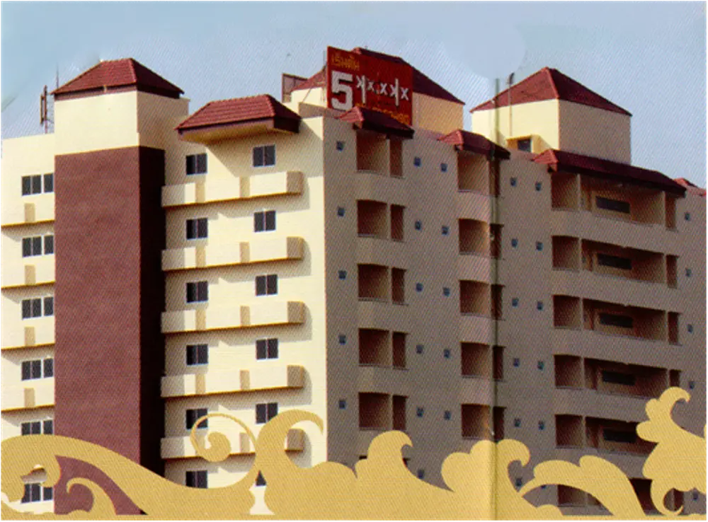 นนทรีย์ เรวดี