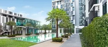 ไอ คอนโด งามวงศ์วาน 2