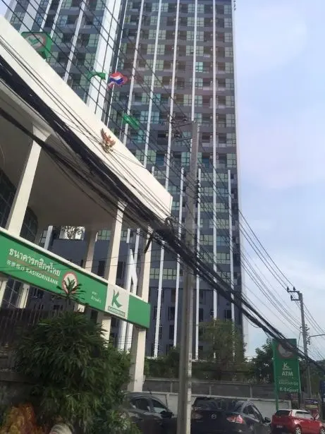 ไนท์บริดจ์ ดูเพล็กซ์ ติวานนท์