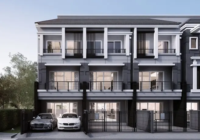 บ้านกลางเมือง พิบูลสงคราม