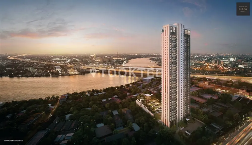 แชปเตอร์วัน โฟลว์ บางโพ