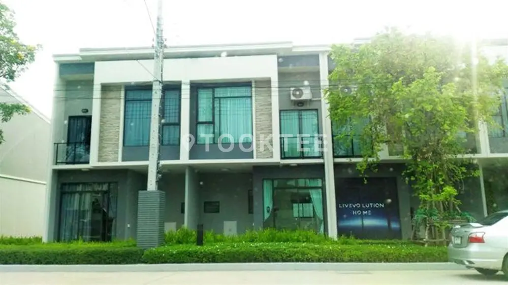 พลีโน่ พหลโยธิน-วัชรพล