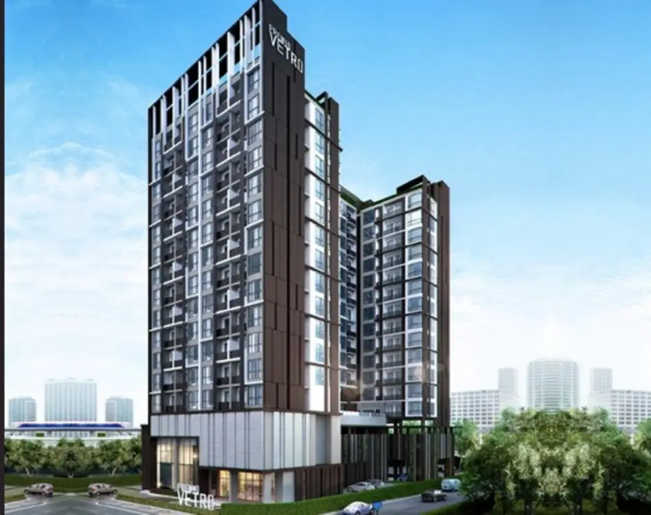 พรีมิโอ วีโทร