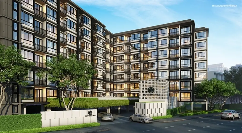 น็อตติ้ง ฮิลล์ เกษตร-พหลโยธิน