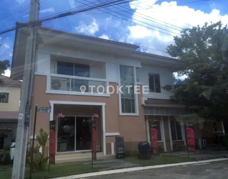 แลนซีโอ (ทางด่วน-วัชรพล)