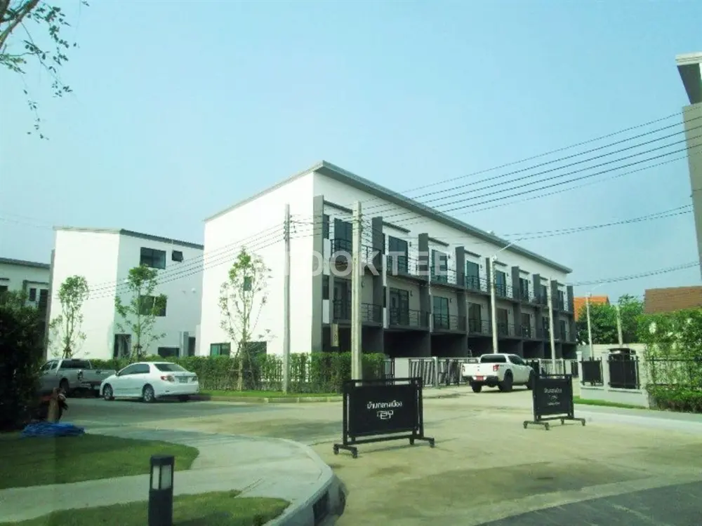 บ้านกลางเมือง รามอินทรา-วัชรพล